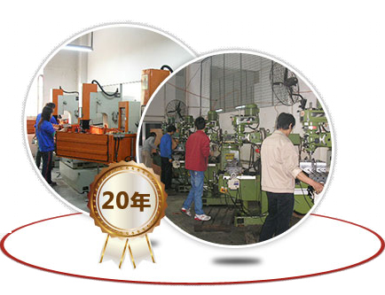 生產(chǎn)能力是最強保障